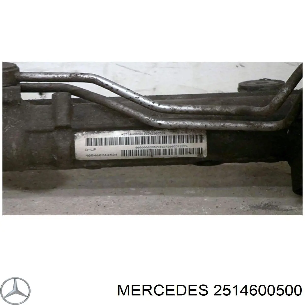  2514600500 Mercedes