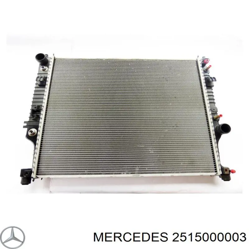 2515000003 Mercedes радиатор