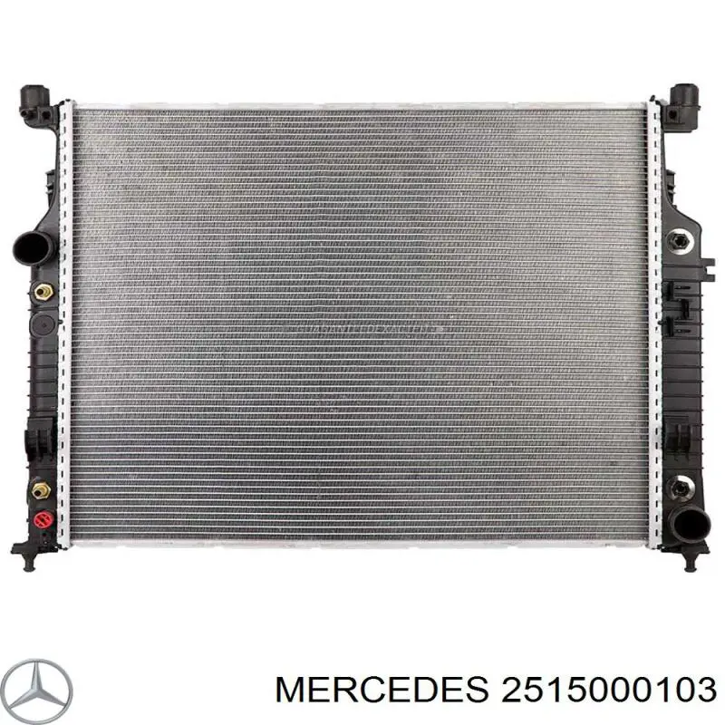 2515000103 Mercedes радиатор