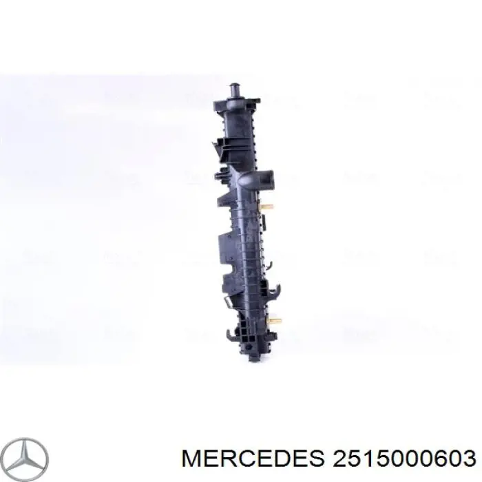 2515000603 Mercedes радиатор