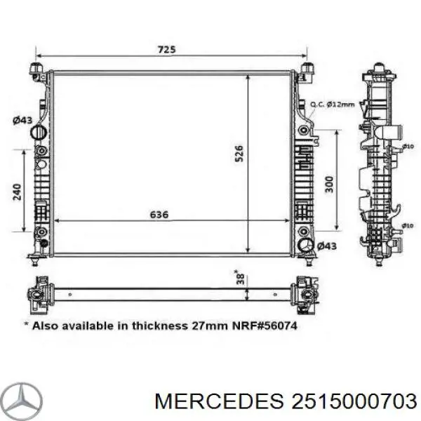2515000703 Mercedes радиатор