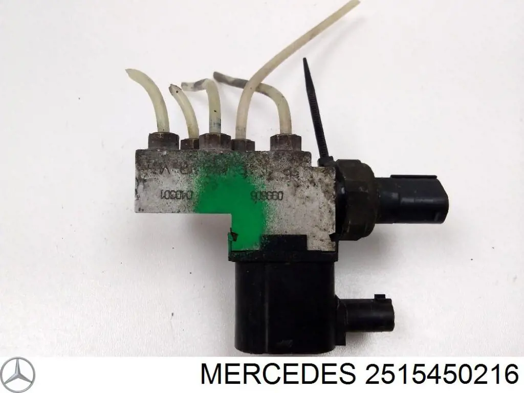 Блок управления пневмоподвеской 2515450216 Mercedes