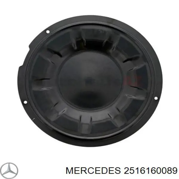 A2516160089 Mercedes 