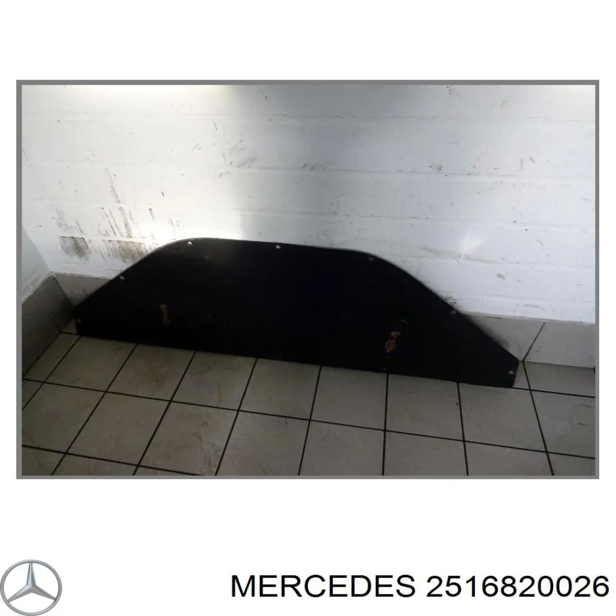 Утеплитель капота на Mercedes R (W251)