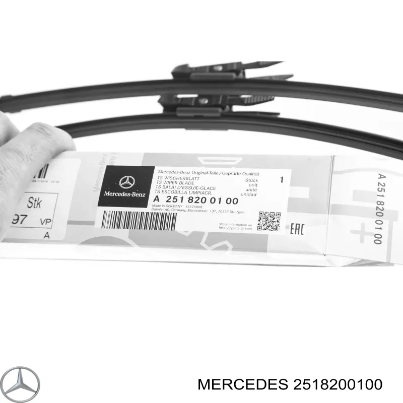 Купить 2518200100 Mercedes Бесконтактные дворники