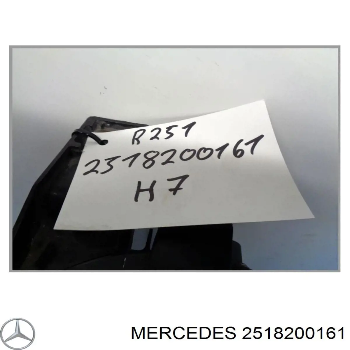 2518200161 Mercedes Фара