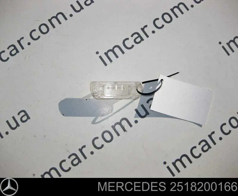 2518200166 Mercedes 