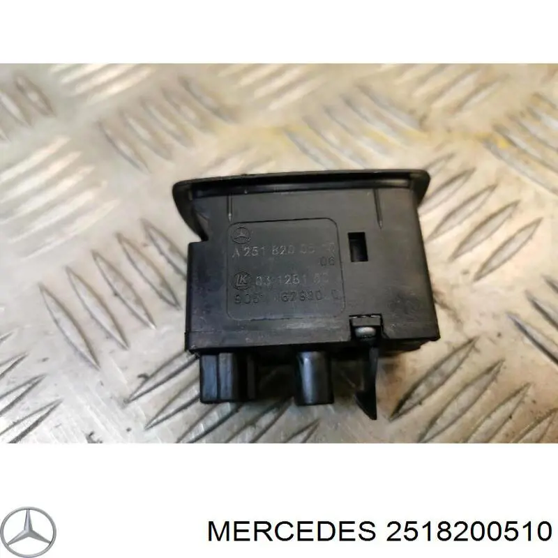 Кнопочный блок управления стеклоподъемником передний правый 2518200510 Mercedes