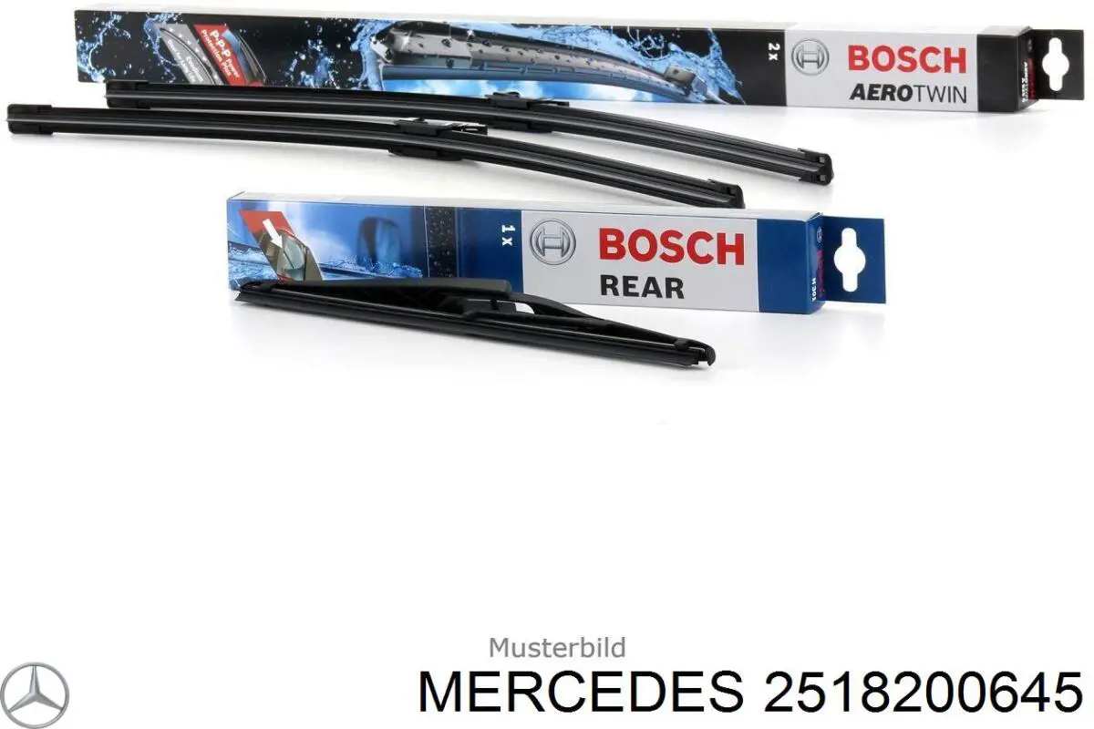 Щетка-дворник лобового стекла пассажирская 2518200645 Mercedes