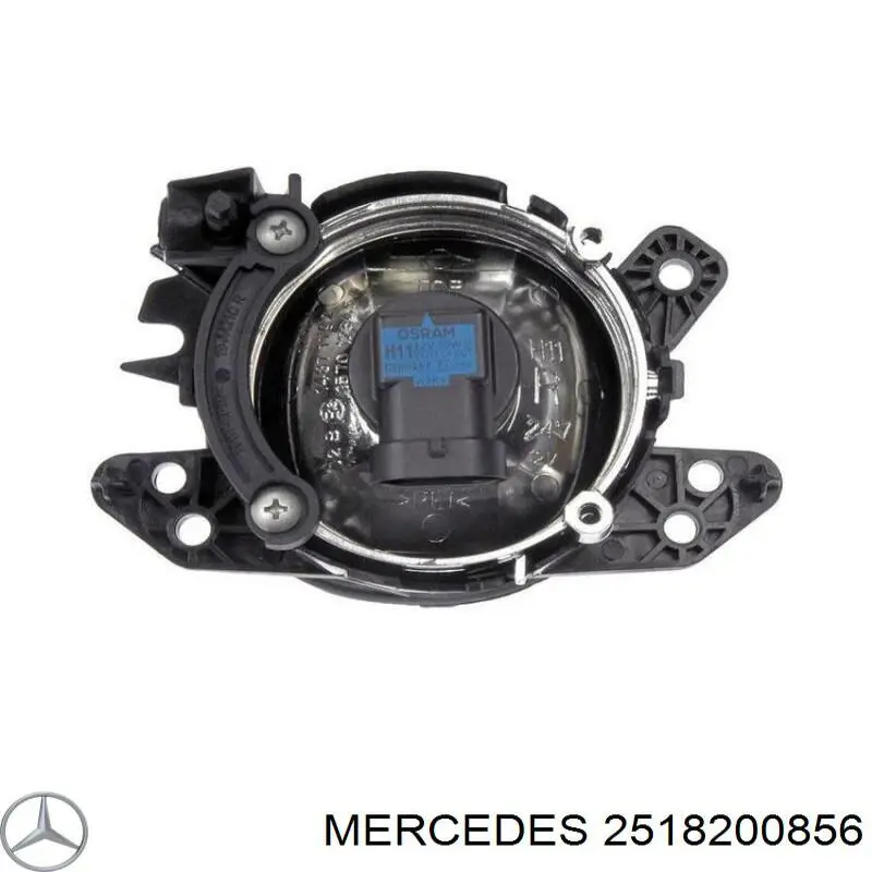 Фара противотуманная правая Mercedes 2518200856
