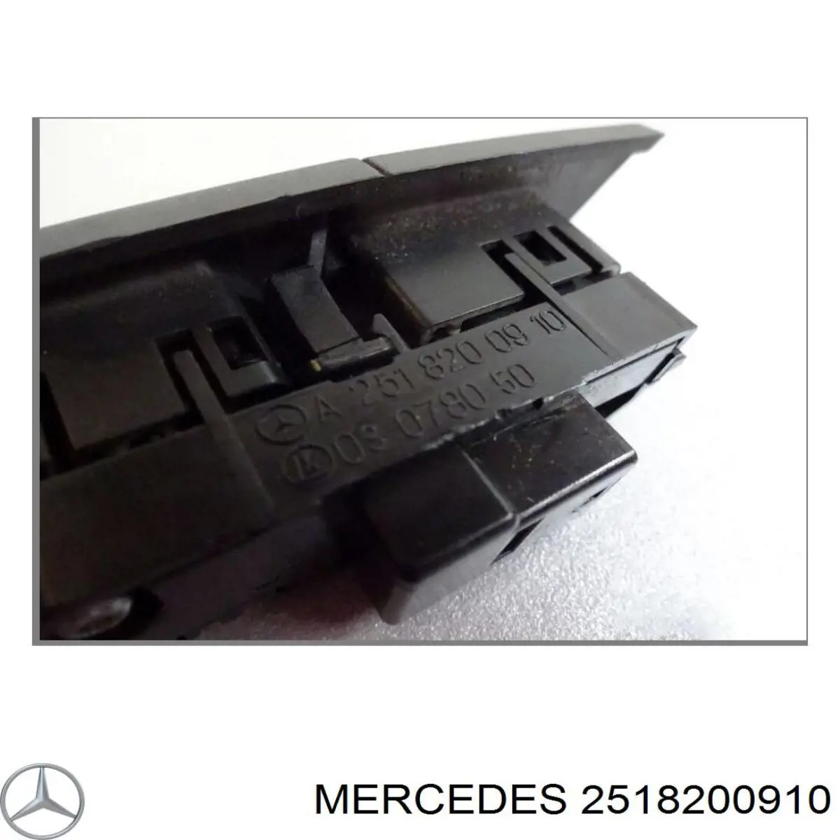  Mercedes 2518200910 цена, от 5.64 USD