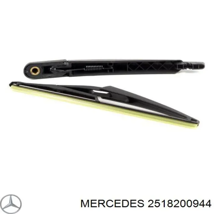 Рычаг-поводок стеклоочистителя заднего стекла Mercedes 2518200944 цена, от 9.60 USD