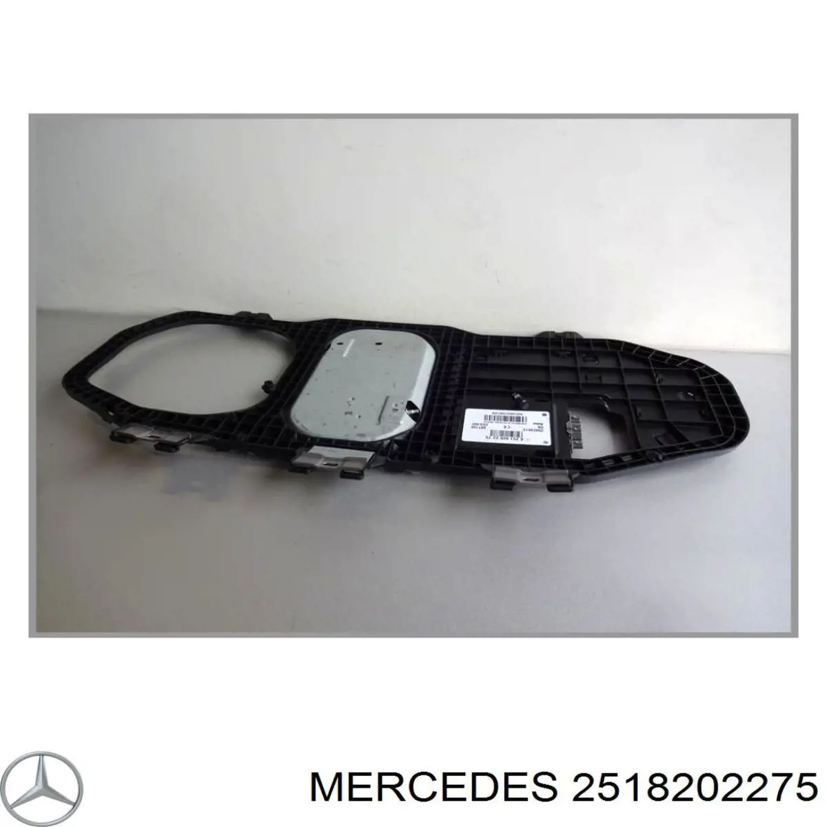 2518202275 Mercedes Антенна на крышу