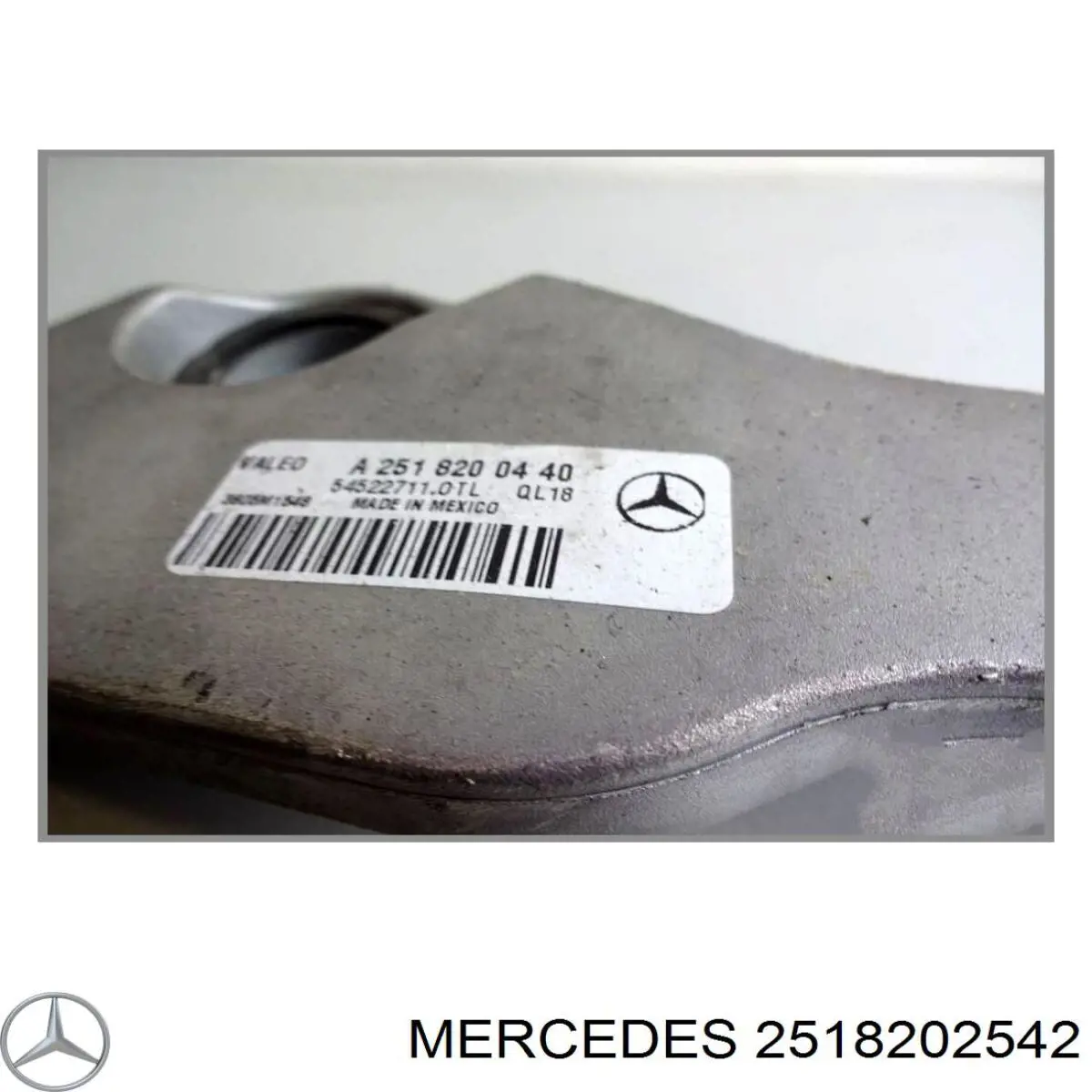 Мотор трапеции стеклоочистителя Mercedes 2518202542 цена, от 57.14 USD
