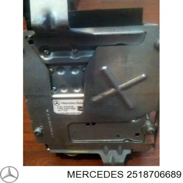 Усилитель звука аудиосистемы Mercedes 2518706689 цена, от 55.36 USD