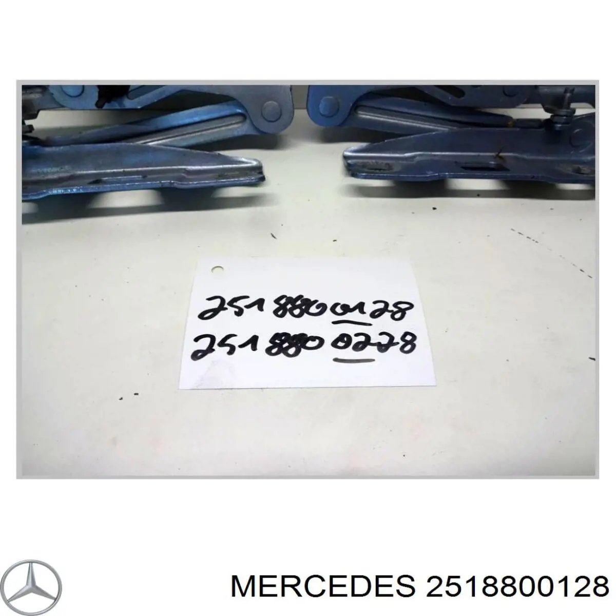 Купить 2518800328 Mercedes Завеса капота левая