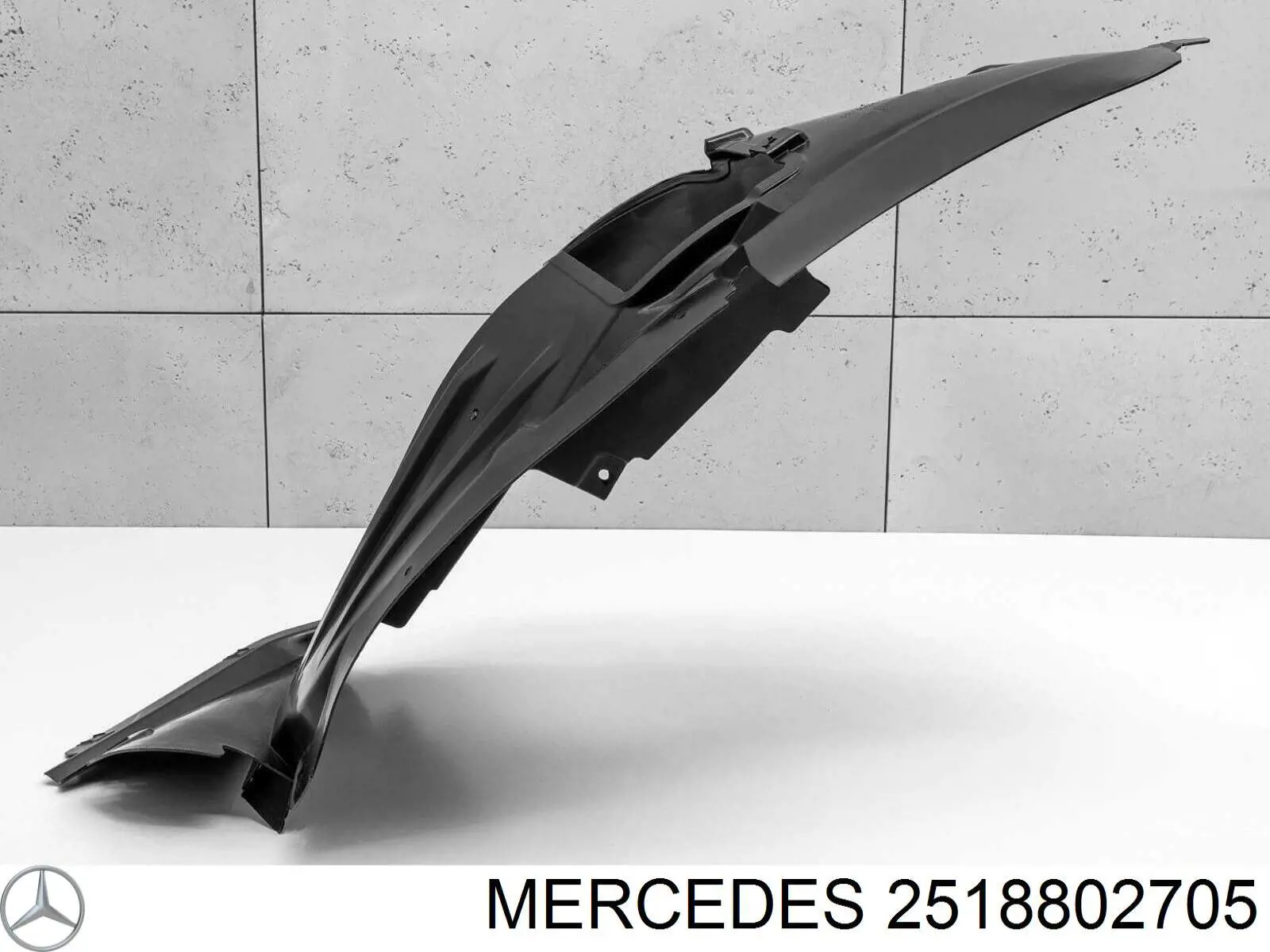 Купить 2518802705 Mercedes 