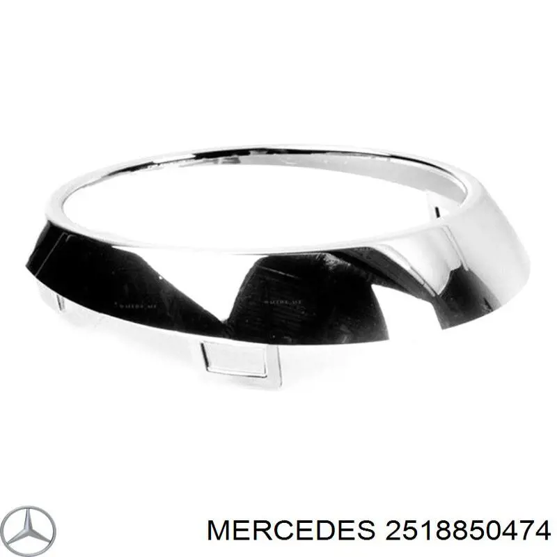 Ободок/окантовка фары противотуманной, правый на Mercedes R (W251)