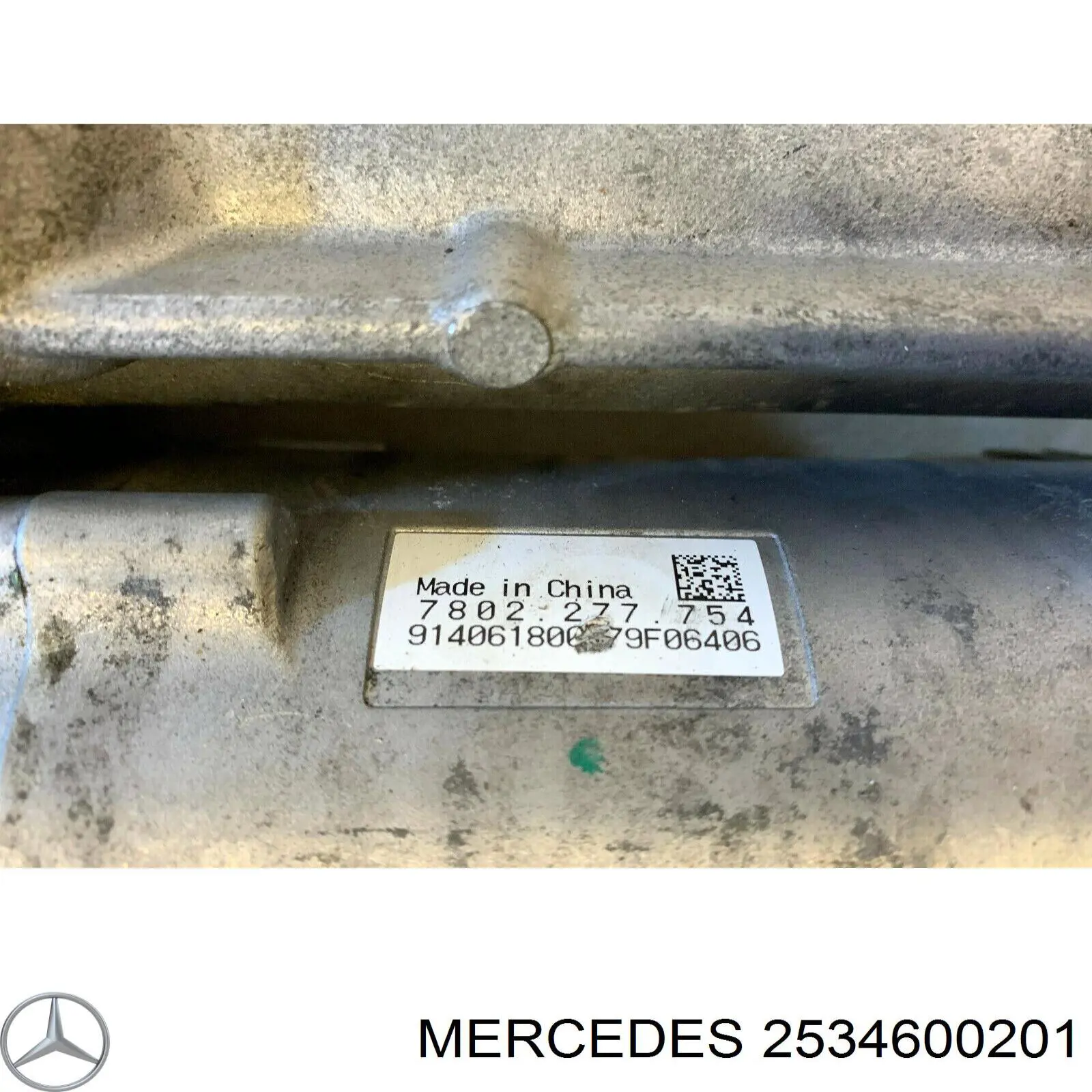 Реечный рулевой механизм MSG Rebuilding ME416NLA0R цена, от 883.62 USD