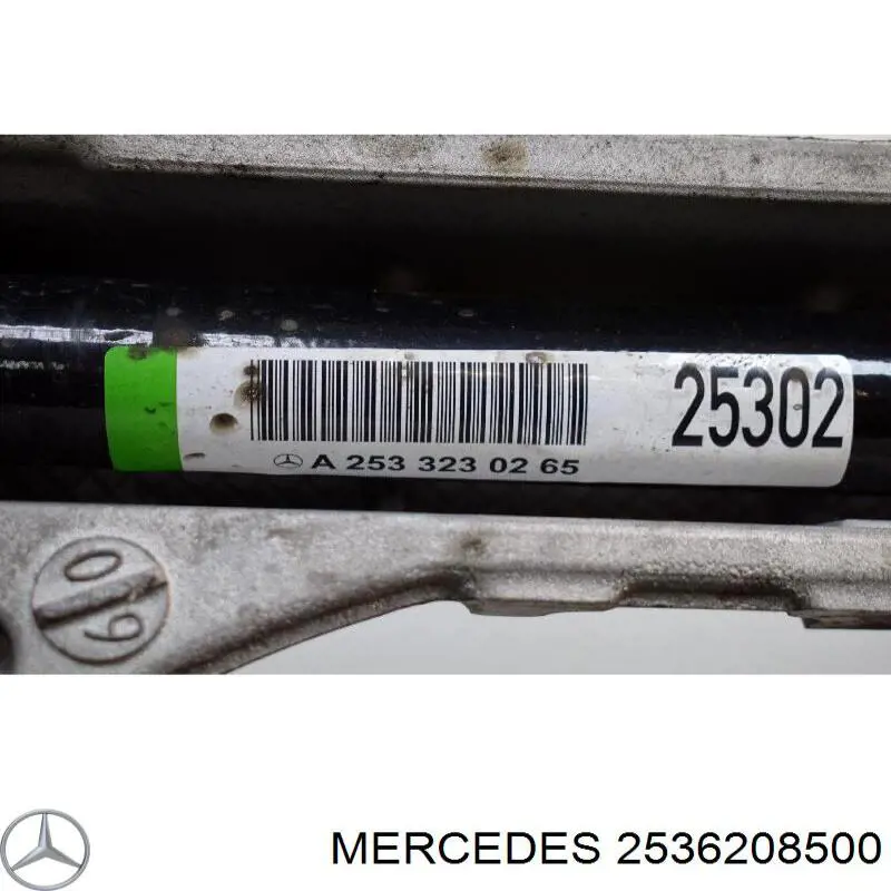 2536208500 Mercedes Подрамник передней подвески