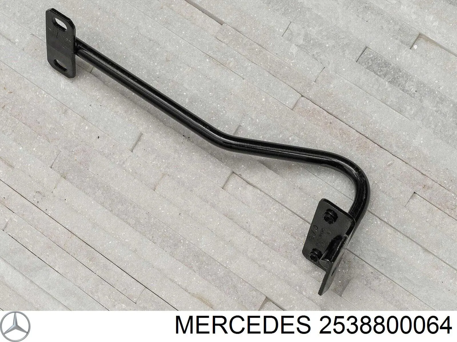 2538800064 Mercedes 