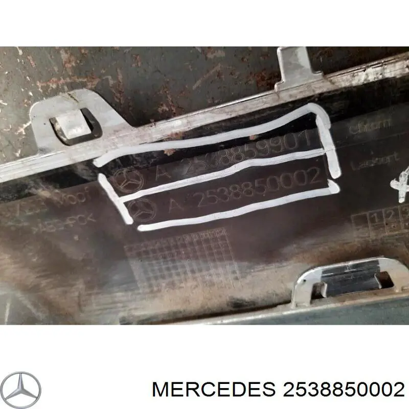 Купить 2538850002 Mercedes 