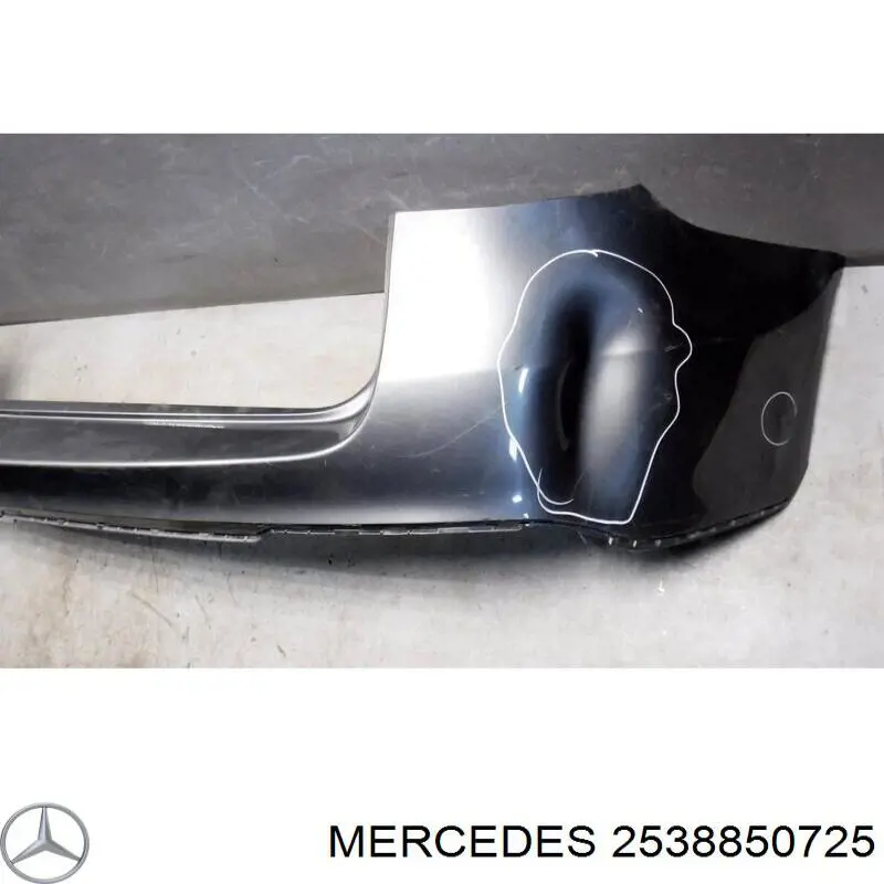  Mercedes 2538850725 цена, от 44.34 USD