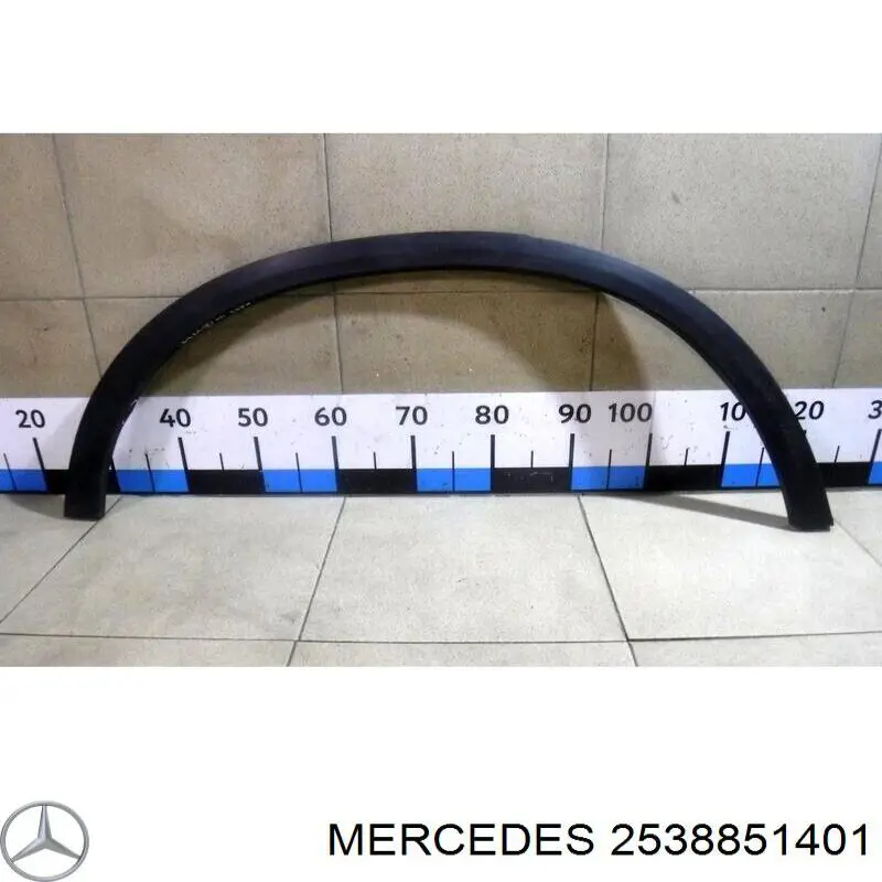 Молдинг арки колеса заднего, правый Mercedes 2538851401 цена, от 325.93 USD
