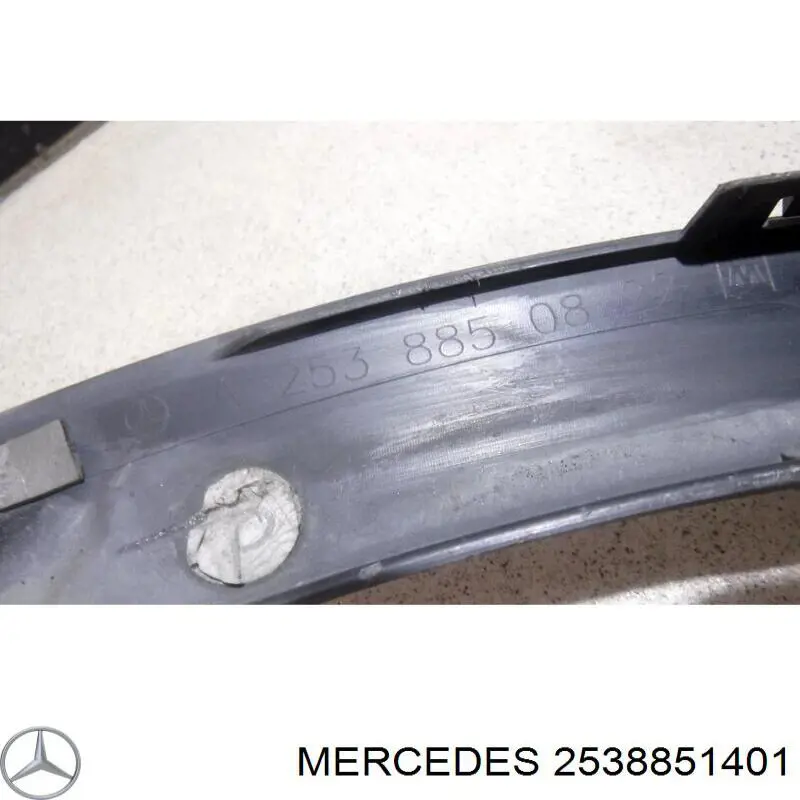 Купить 2538851401 Mercedes Расширитель (накладка) арки заднего крыла правый