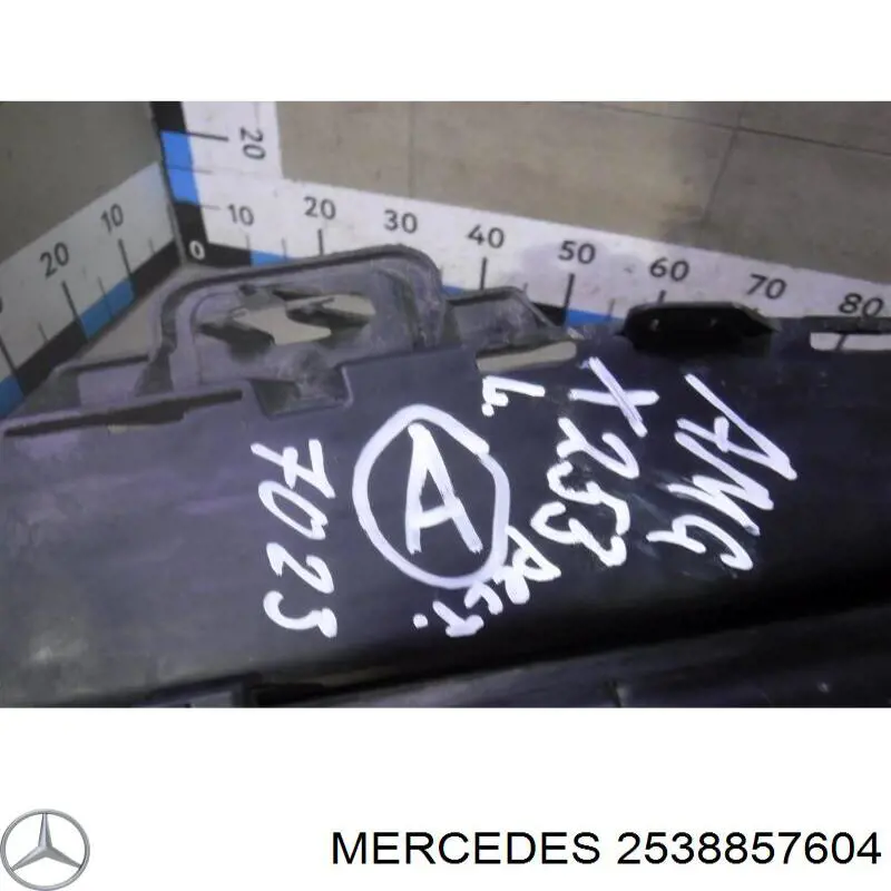  Mercedes 2538857604 цена, от 50.68 USD