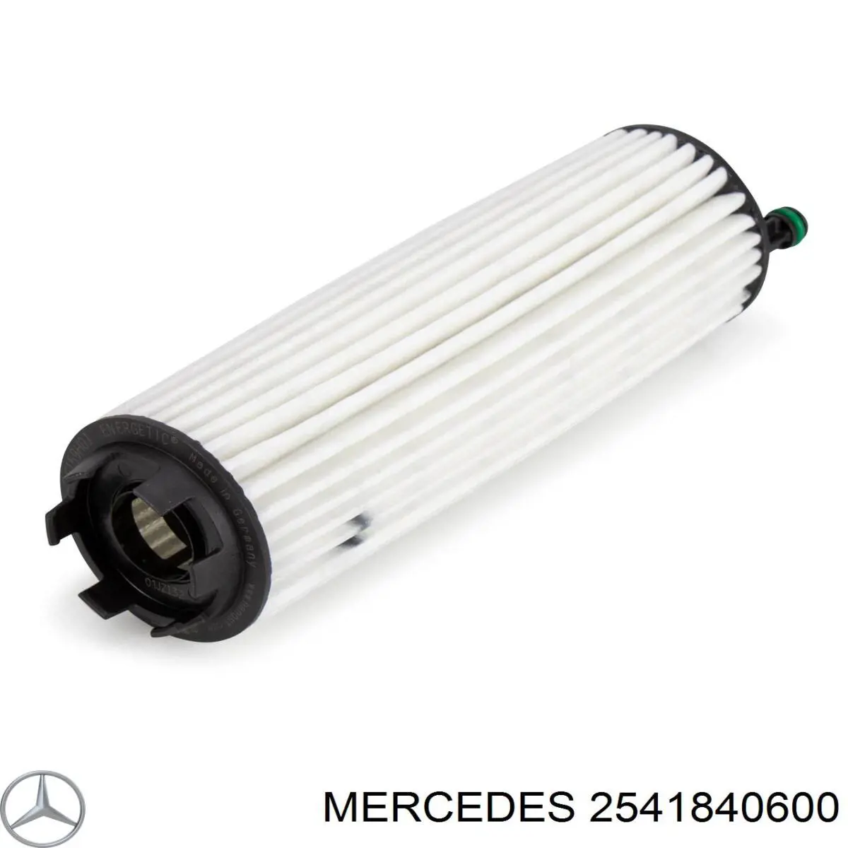 2541840600 Mercedes Масляный фильтр двигателя