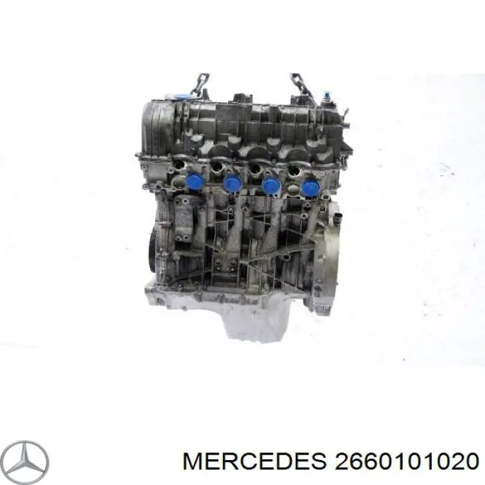 Головка двигателя Mercedes 2660100620 цена, от 253.39 USD