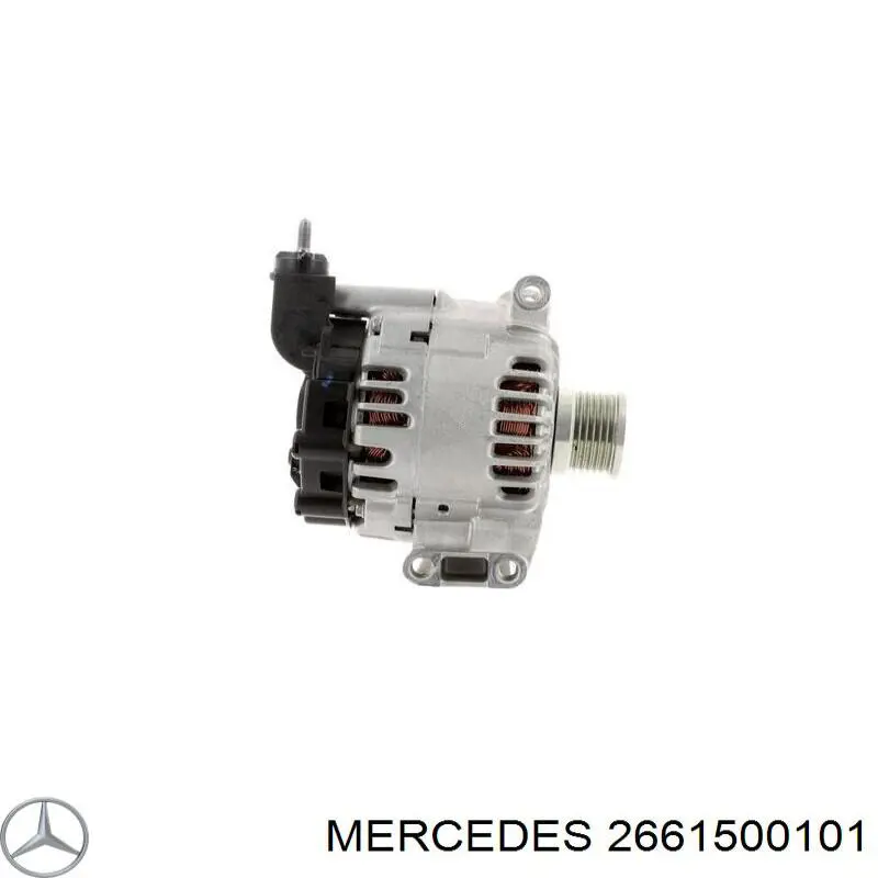 2661500101 Mercedes Генератор автомобильный