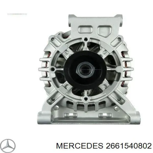 2661540802 Mercedes Генератор автомобильный