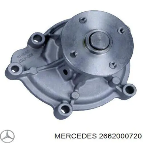 Помпа 2662000720 Mercedes