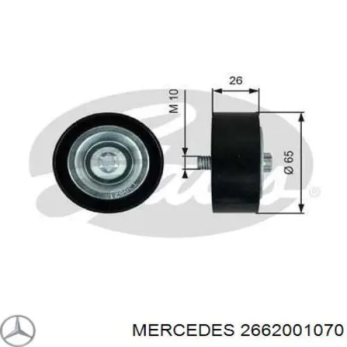 Паразитный ролик 2662001070 Mercedes