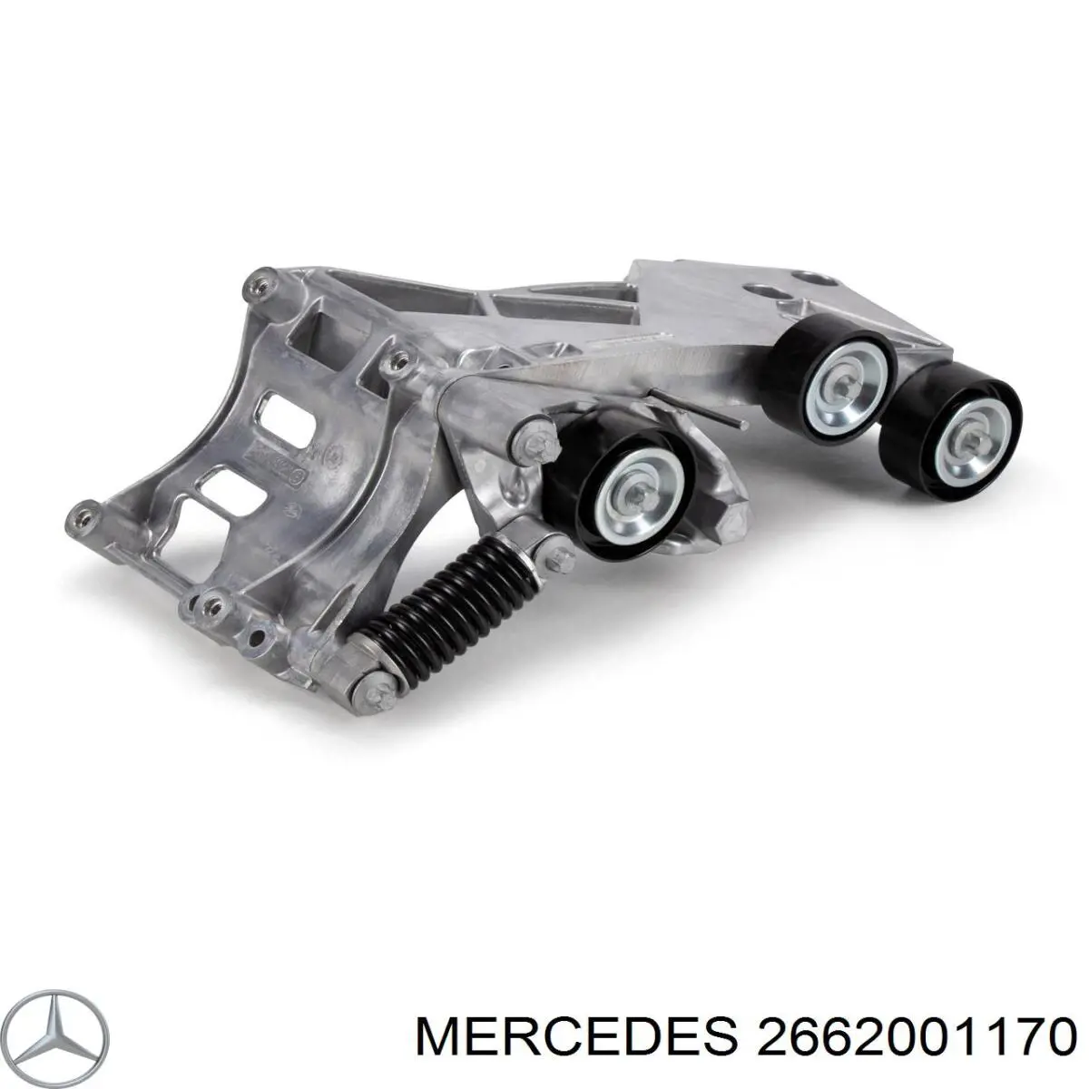 Натяжитель приводного ремня 2662001170 Mercedes