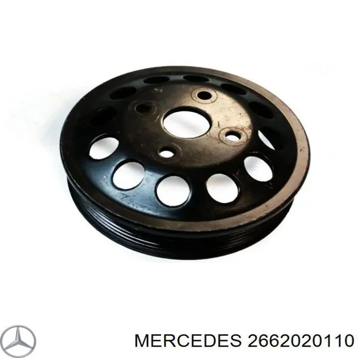  Mercedes A2662020110 цена, от 11.29 USD