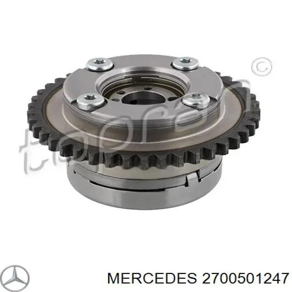 2700501247 Mercedes звездочка-шестерня распредвала двигателя, выпускного