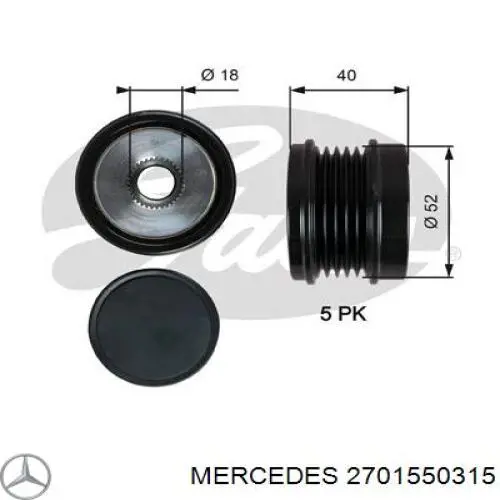 Шкив генератора 2701550315 Mercedes