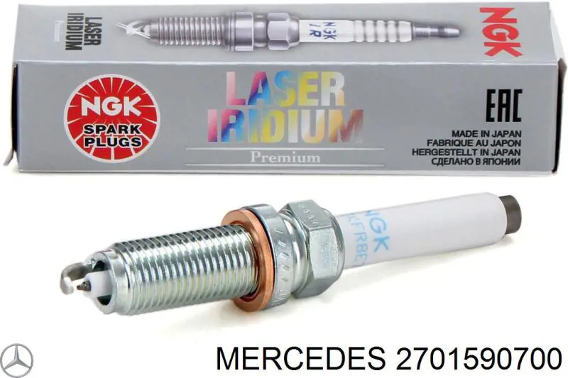 Купить 2701590700 Mercedes Свечи автомобильные