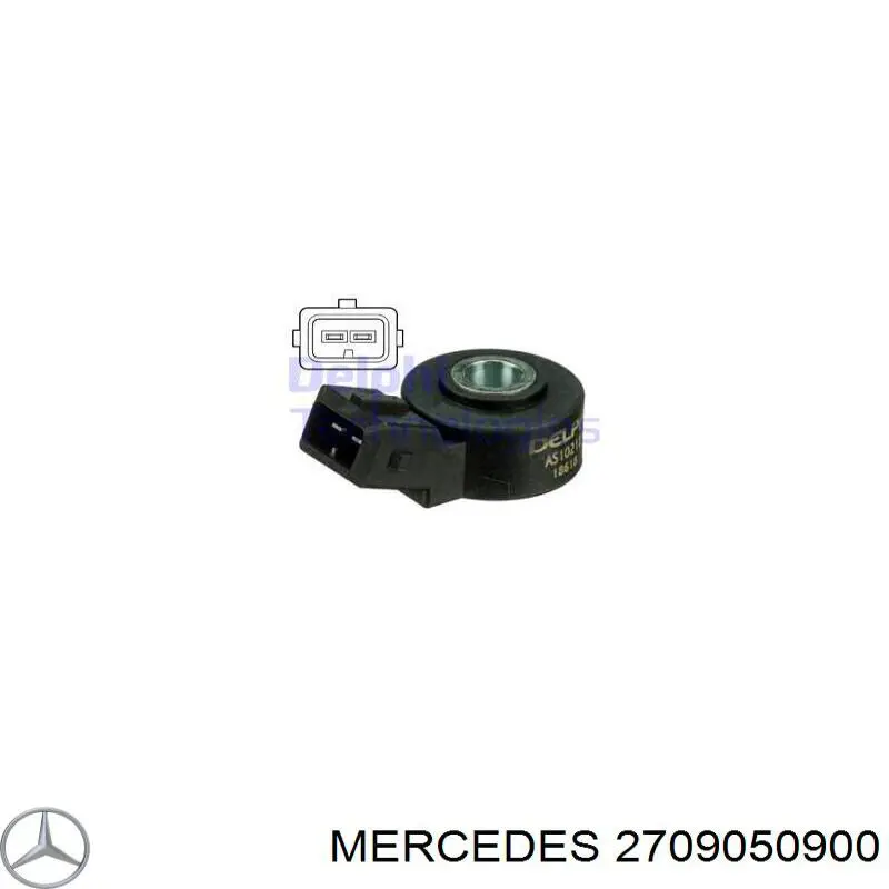 Датчик самовоспламенения на Mercedes E  W213