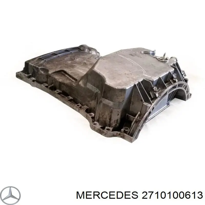 Поддон двигателя 2710100613 Mercedes