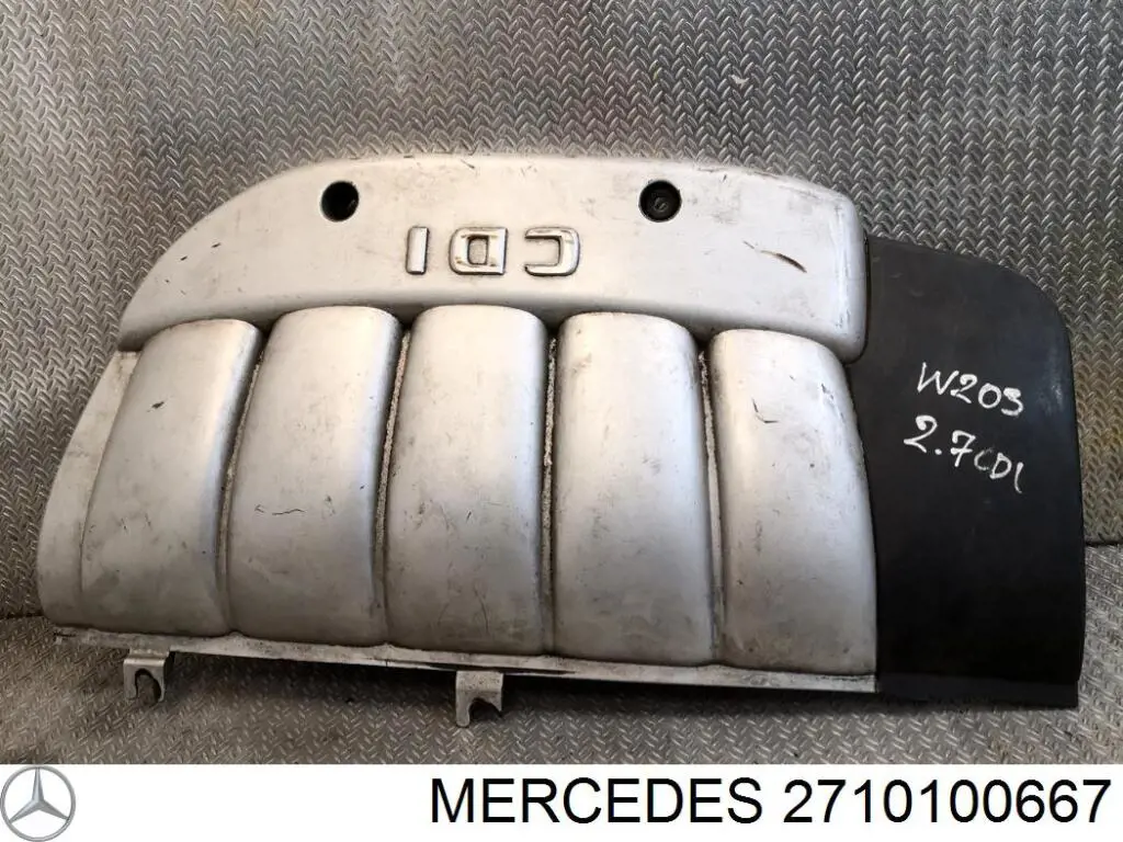 Крышка мотора декоративная на Mercedes C (W204)