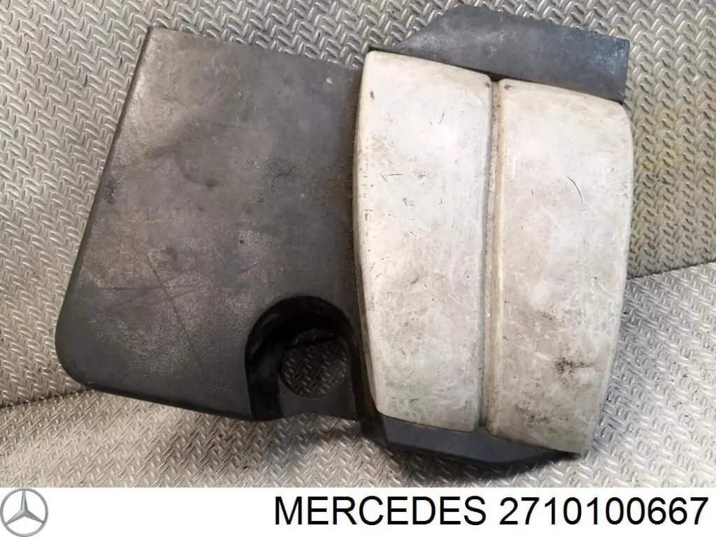 Купить 2710100867 Mercedes Крышка двигателя