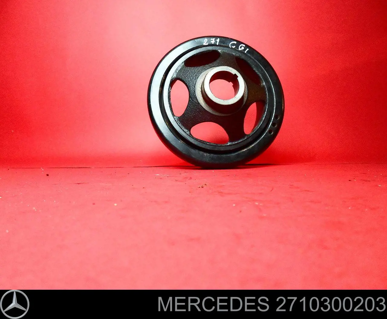 Шкив коленвала (демпфер) Mercedes 2710300203 цена, от 187.01 USD