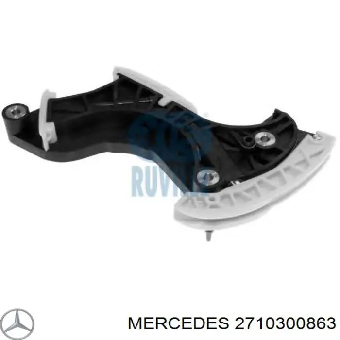 Натяжитель цепи балансировочного вала на Mercedes C (S203)