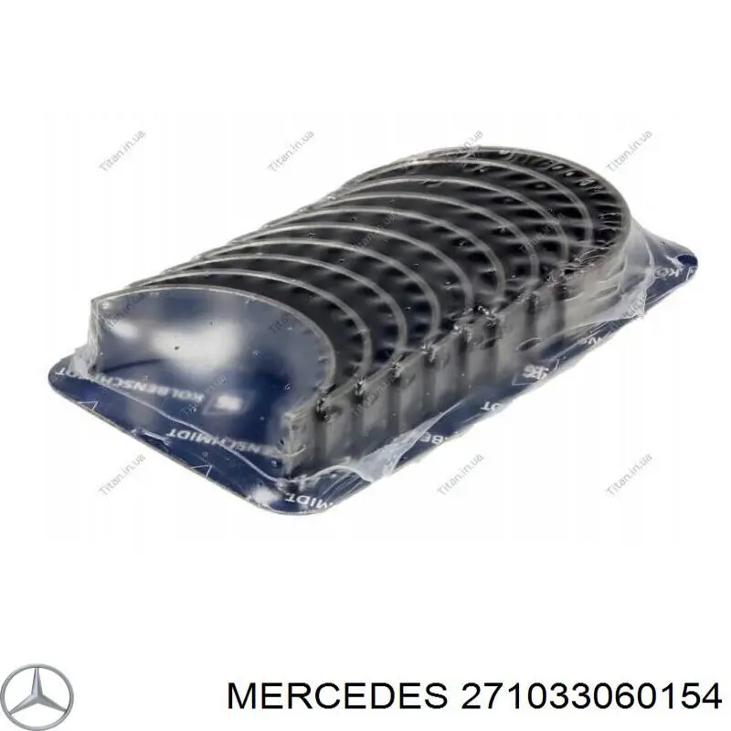 271033060154 Mercedes вкладыши коленвала коренные, комплект, стандарт (std)