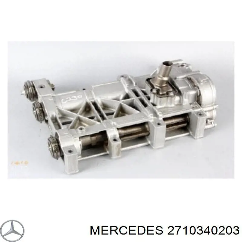 Корпус балансировочного механизма 2710340203 Mercedes