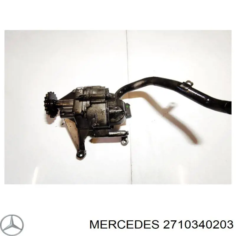 Корпус балансировочного механизма R2710340203 Mercedes